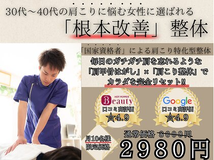 テスト